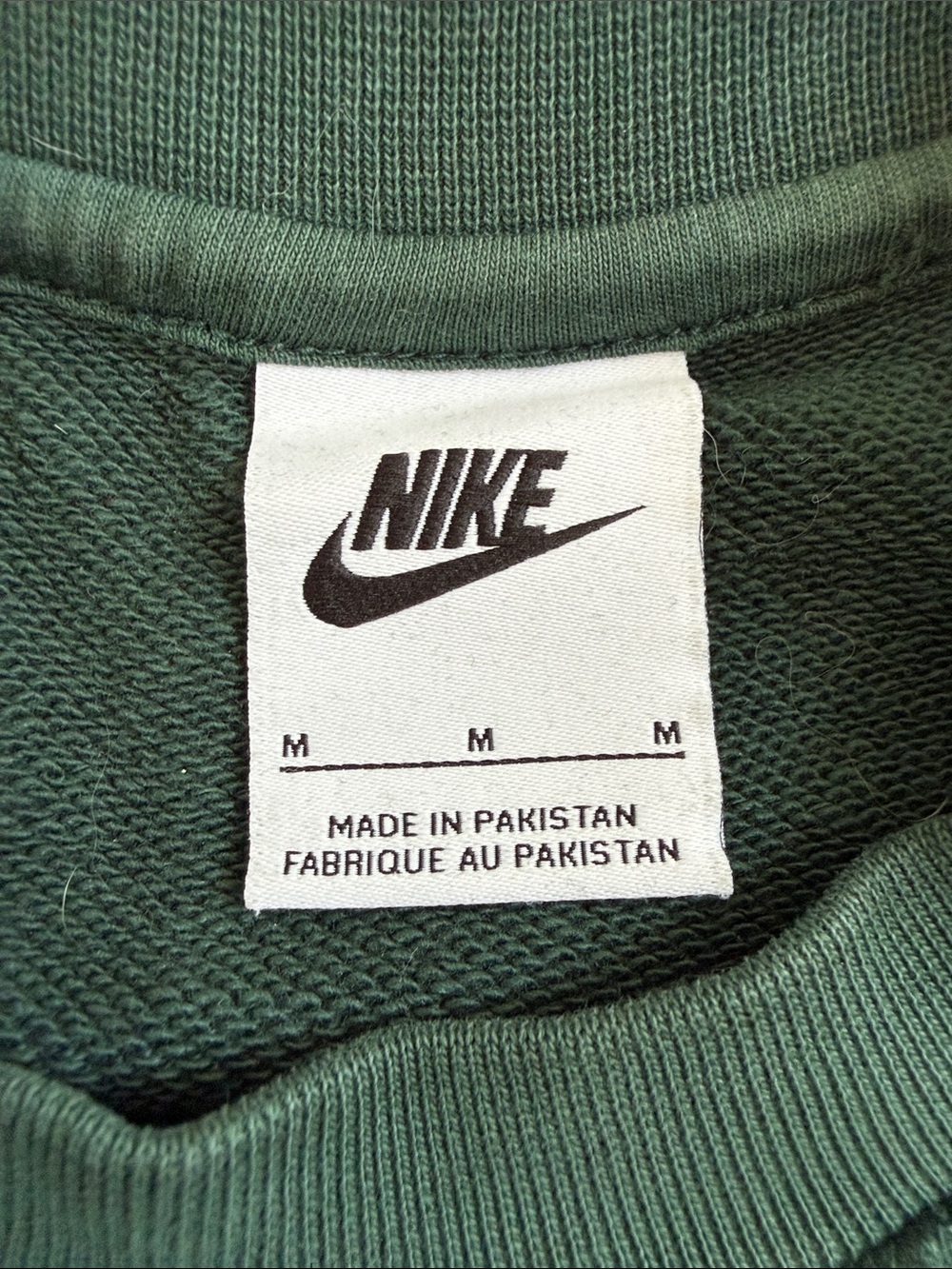 Nike Crewneck Sweatshirt - Picture 2 of 2